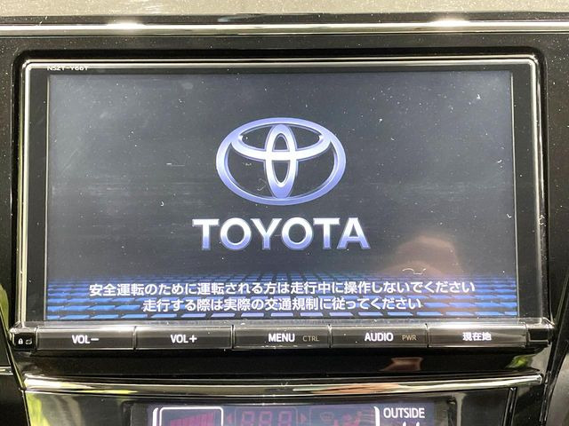 プリウスα1.8 S ツーリングセレクション G's