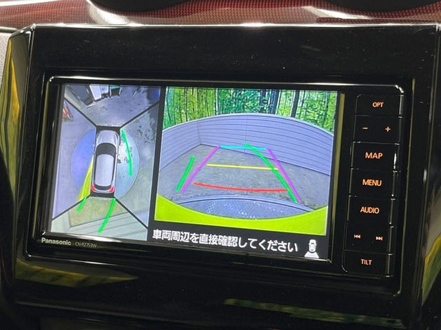 �y�S���ʃ��j�^�[�p�J�����z��p�̃J�����ɂ��A�ォ�猩���낵���悤�Ȏ��_��360�x�N���}�̎��͂��m�F���邱�Ƃ��ł��܂������p�������m�F���₷���A�����ꏊ�ł̐؂�Ԃ��⒓�Ԃ��X���[�Y�ɍs���܂��B