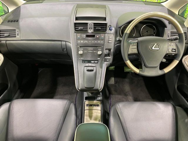 HS250h ハーモニアスレザーインテリア2