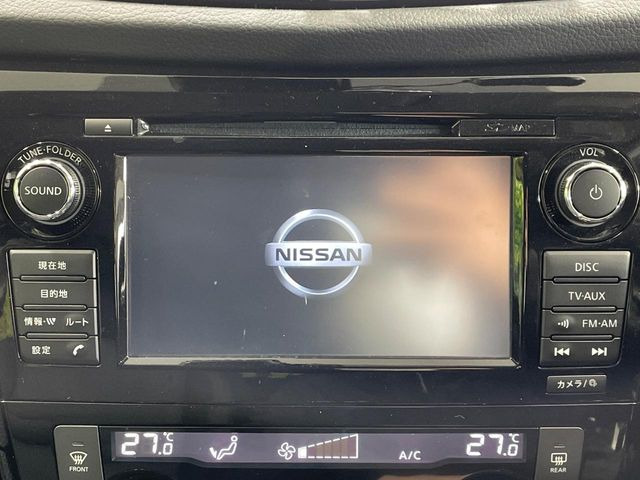 エクストレイル2.0 20Xi