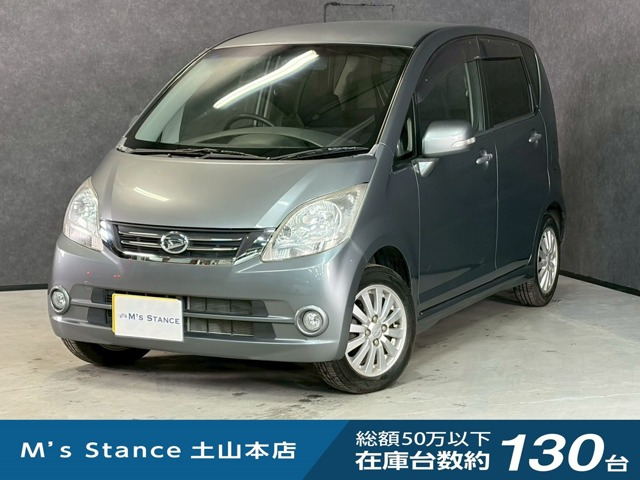 ムーヴX VS II 4WD