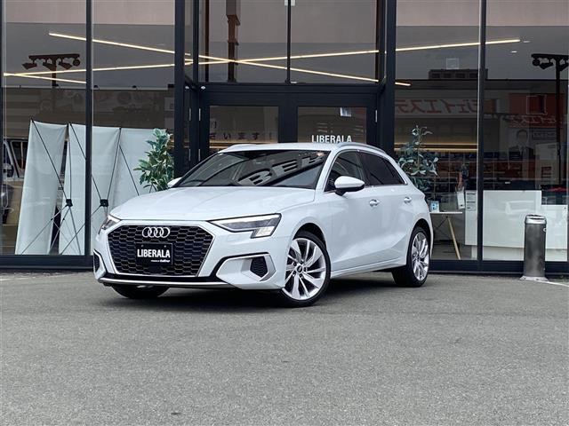 A3スポーツバックアドバンスト 1st エディション