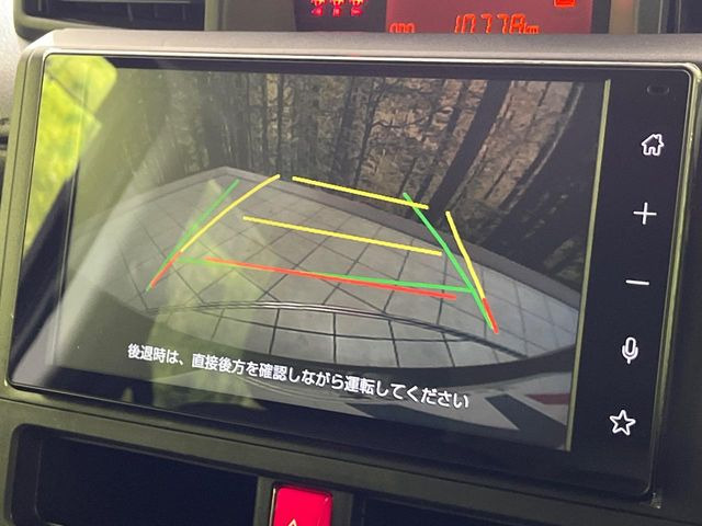 �y�o�b�N�J�����z���Ԏ��Ɍ�������A���^�C���f���Ŋm�F�ł��܂��B��^���Ǝ{�݂◧�̒��ԏ�ł̒��Ԏ���A��Ԃ̃o�b�N���ɑ劈��!�^�]�X�L���Ɋւ�炸�A����K�{�ƂȂ��������̂ЂƂł�!