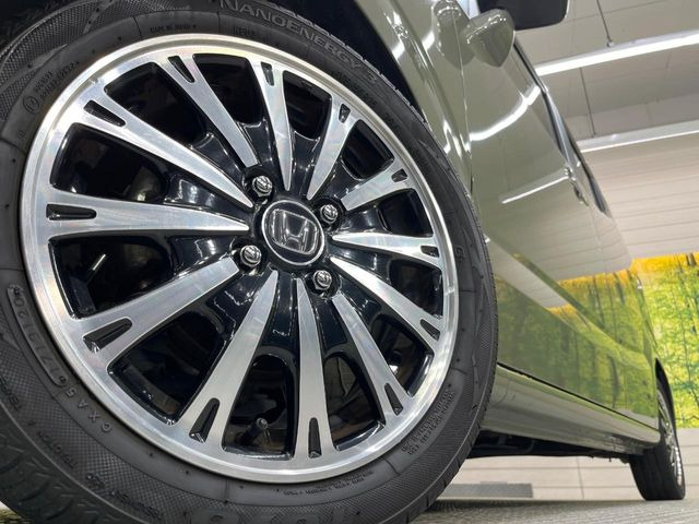 �y�����A���~�z�C�[���z�f�U�C�����̍��������A���~�z�C�[���𑕒����Ă���܂��B�e��ЊO�A���~�z�C�[����A�X�^�b�h���X�^�C�����戵�����Ă���܂��B���񂲑��k����������