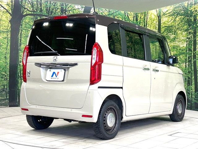 ���S���̃l�N�X�e�[�W���炨���񂹂��\��!�����̓X�܂ɓW�����Ă���N���}���C�ɂȂ�ꍇ���A�Ŋ��̓X�܂ł��������������Ƃ��\�ł�!���񎄂����ɗv�]������������������!���ʓr��p