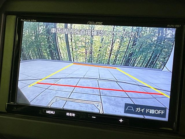 �y�o�b�N�J�����z���Ԏ��Ɍ�������A���^�C���f���Ŋm�F�ł��܂��B��^���Ǝ{�݂◧�̒��ԏ�ł̒��Ԏ���A��Ԃ̃o�b�N���ɑ劈��!�^�]�X�L���Ɋւ�炸�A����K�{�ƂȂ��������̂ЂƂł�!