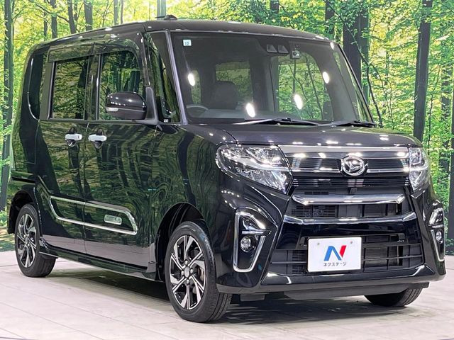 �������x�̃K���X�疌�ŝ����͂������A�㎿�ȃc���E����������B���O����_���J�����؂Ȉ��Ԃ�ی삵�A�F�����E�򉻂�h�~�B�u�e�X�v���b�V���R�[�g�v�A�u�e�v���~�b�T�R�[�g�v���炨�I�т��������܂��B