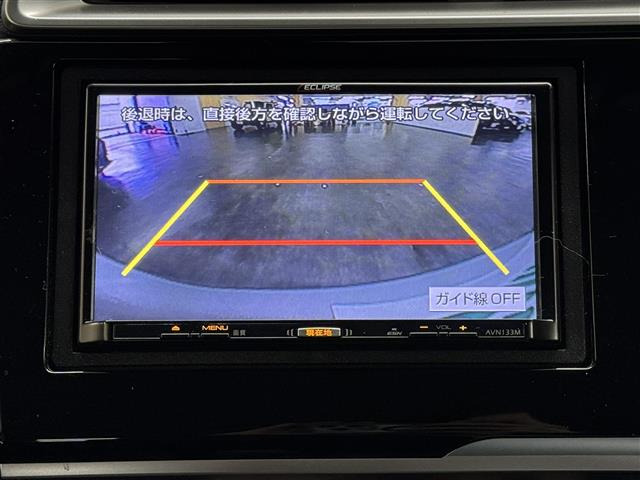 フィット1.5 ハイブリッド Lパッケージ