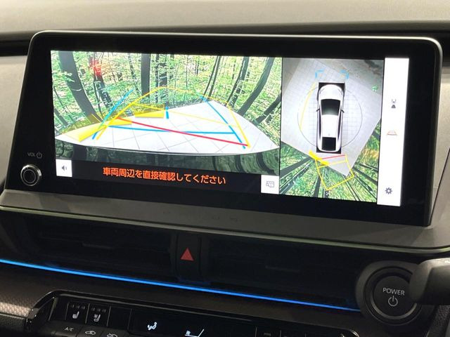 �y�p�m���~�b�N�r���[���j�^�[�z��p�̃J�����ɂ��A�ォ�猩���낵���悤�Ȏ��_��360�x�N���}�̎��͂��m�F���邱�Ƃ��ł��܂������p�������m�F���₷���A�����ꏊ�ł̐؂�Ԃ��⒓�Ԃ��X���[�Y�ɍs���܂��B