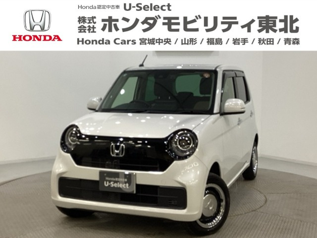 N-ONEオリジナル 4WD