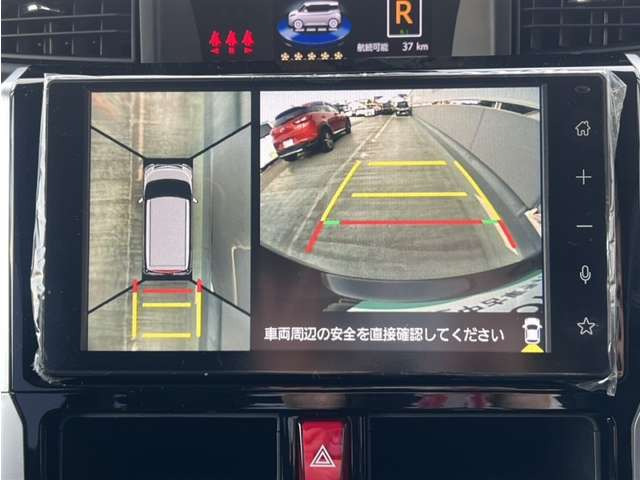 ルーミー1.0 カスタム G