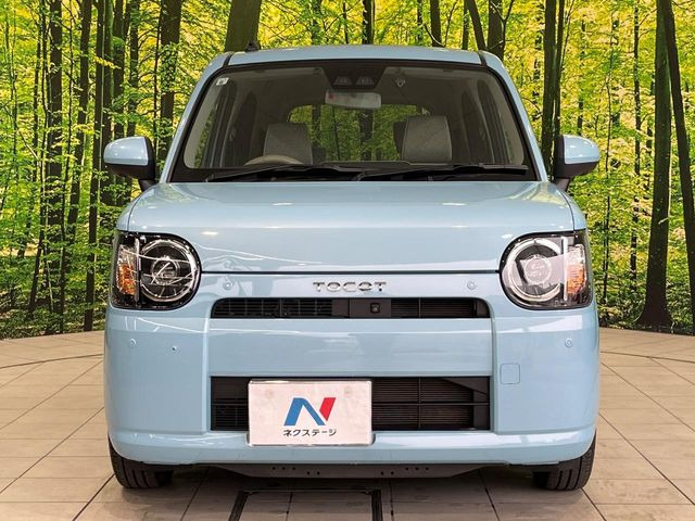 ���Ђł́A�S�ԁw�C�����Ȃ��x�̂��Ԃ̂ݎ�舵���Ă���܂��B��C�o�C���[�ɂ�錵�I�����d����̌�A���Ɍ�̎ԗ��`�F�b�N���s���A�l�N�X�e�[�W���F�肵�����i���Ȓ��ÎԂ����񋟂��Ă���܂��B