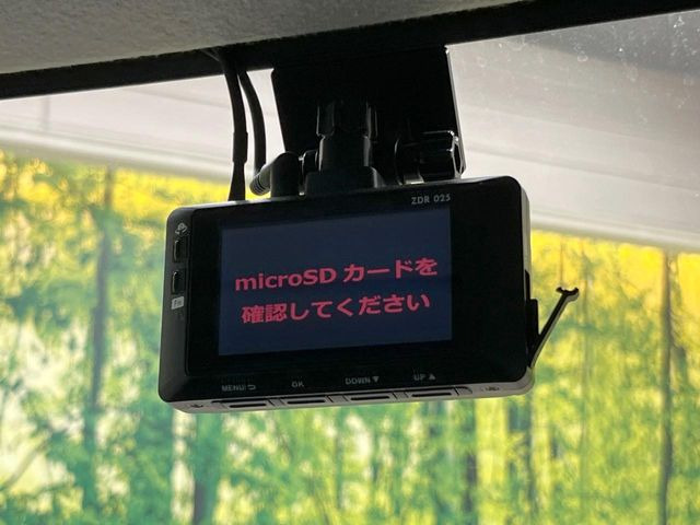 �y�h���C�u���R�[�_�[�z�h���C�u���R�[�_�[����!���s���͂������A������^�]�⎖�̂ɑ��������ہA�f���ŋL�^���A����̃��X�N�ɔ����܂��B���L�^�pSD�J�[�h�͂��q�l�����g�ł��������������K�v������܂��B