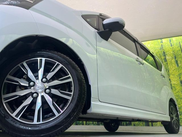 �y����14�C���`�A���~�z�C�[���z�O�ςɃ}�b�`���������A���~�z�C�[���𑕒����Ă���܂��B�e��ЊO�A���~�z�C�[����A�X�^�b�h���X�^�C�����戵�����Ă���܂��B���񂲑��k����������