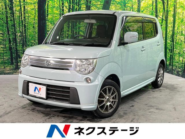 MRワゴン(スズキ) X 中古車画像
