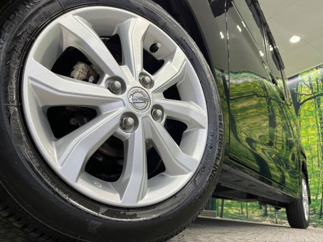 �y����15�C���`�A���~�z�C�[���z�O�ςɃ}�b�`���������A���~�z�C�[���𑕒����Ă���܂��B�e��ЊO�A���~�z�C�[����A�X�^�b�h���X�^�C�����戵�����Ă���܂��B���񂲑��k����������