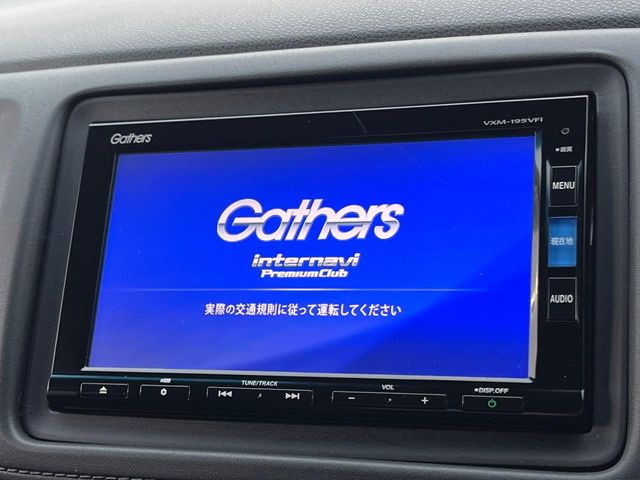 ヴェゼル1.5 ハイブリッド Z ホンダセンシング