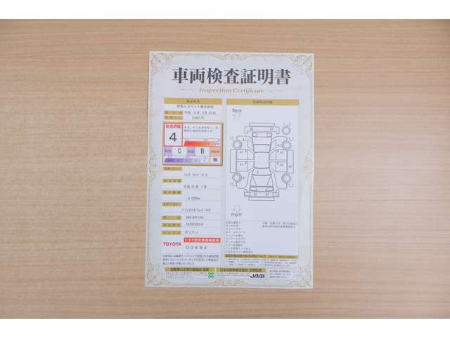 シエンタ1.5 ファンベース G