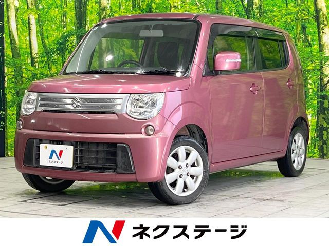 MRワゴン(スズキ) 10th アニバーサリーリミテッド 中古車画像