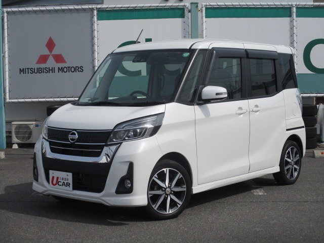 デイズルークス