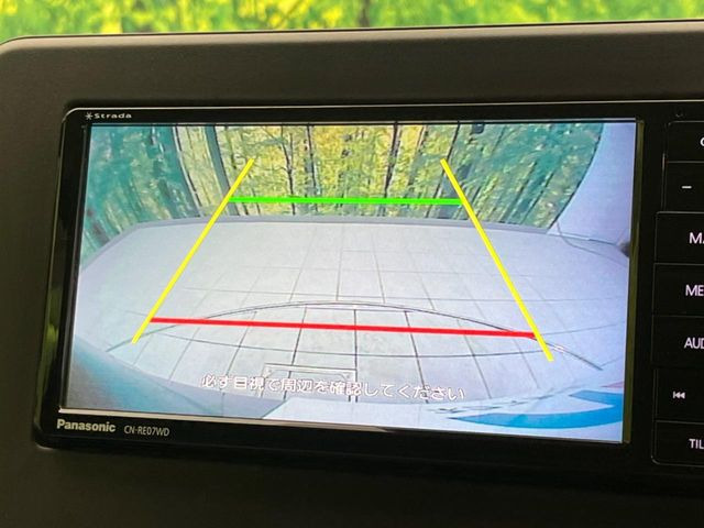 �y�o�b�N�J�����z���Ԏ��Ɍ�������A���^�C���f���Ŋm�F�ł��܂��B��^���Ǝ{�݂◧�̒��ԏ�ł̒��Ԏ���A��Ԃ̃o�b�N���ɑ劈��!�^�]�X�L���Ɋւ�炸�A����K�{�ƂȂ��������̂ЂƂł�!