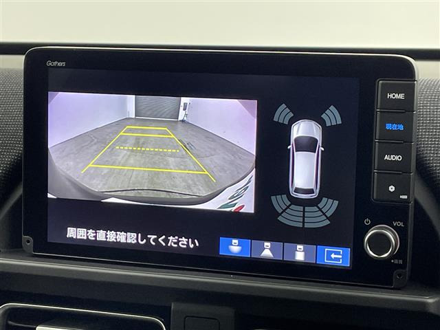 フリード1.5 e:HEV エアー EX