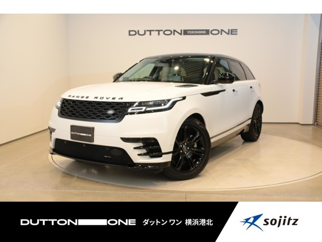 レンジローバーヴェラールRダイナミック S 2.0L P250 4WD