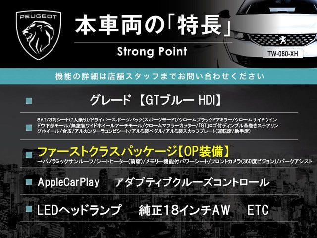 �{�ԗ��̎�ȓ������܂Ƃ߂܂����B��L�̑��ɂ����`��������Ȃ����͂��������܂��B���񂨋C�y�ɂ��₢���킹�������B