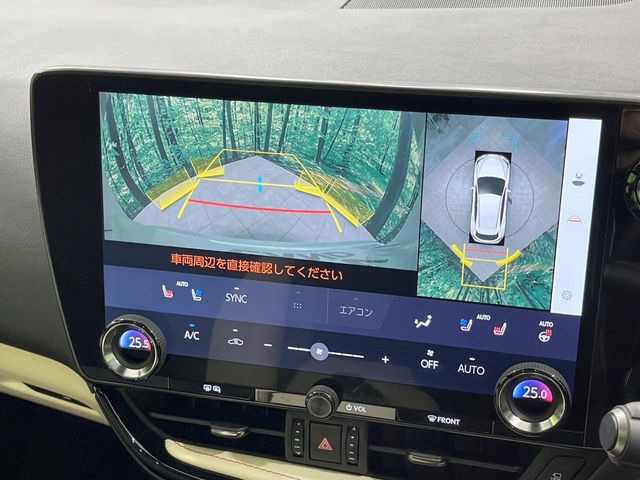 �y�p�m���~�b�N�r���[���j�^�[�z��p�̃J�����ɂ��A�ォ�猩���낵���悤�Ȏ��_��360�x�N���}�̎��͂��m�F���邱�Ƃ��ł��܂������p�������m�F���₷���A�����ꏊ�ł̐؂�Ԃ��⒓�Ԃ��X���[�Y�ɍs���܂��B