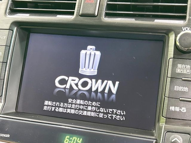 �y�����i�r�z�l�C�̏����i�r�𑕔��B�I�[�f�B�I�@�\���[�����Ă���ABluetooth�ڑ�����΂������̃X�}�z��MP3�v���C���[�̉��y���Đ��\!�����̉^�]������Ɋy�����Ȃ�܂�!!