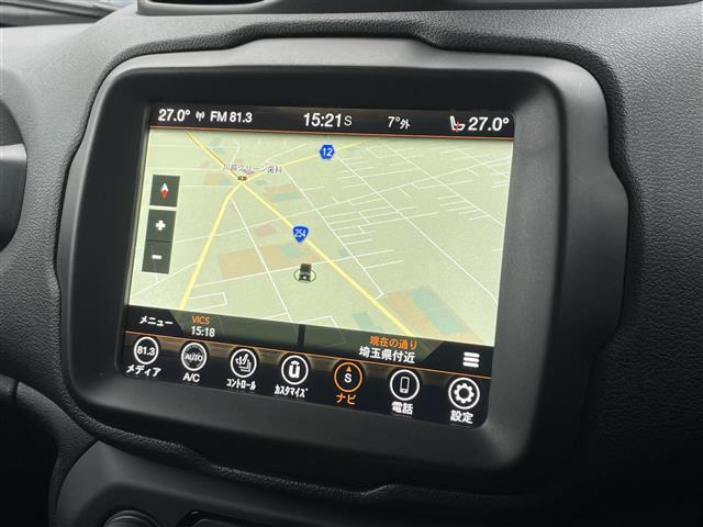 レネゲードリミテッド