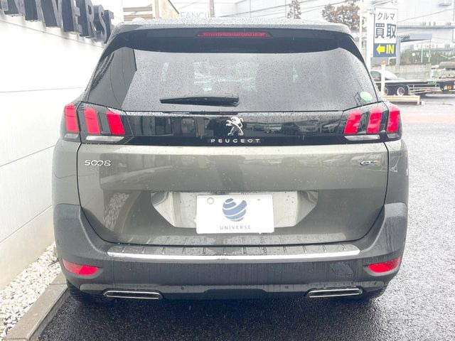 �����X�ł͑�O�ҋ@�ւɂ��ԗ��i���Ӓ�𓱓����A�C�����Ԃ�r���B�Ӓ菑�����s����܂��̂ŁA�ς��ƌ��������ł͕�����Ȃ��ӏ��܂Ŕ[��������ł��������������܂��B���ꕔ�����{�̏ꍇ���������܂��B