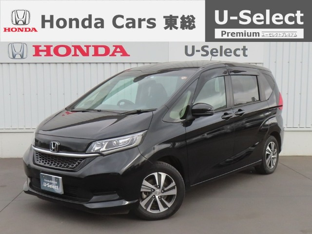 フリード+1.5 ハイブリッド G