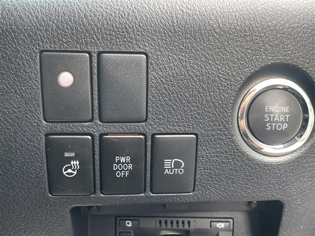 ヴェルファイア2.5 Z Gエディション