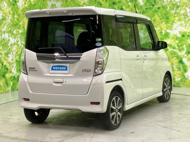 デイズルークスハイウェイスター X Vセレクション