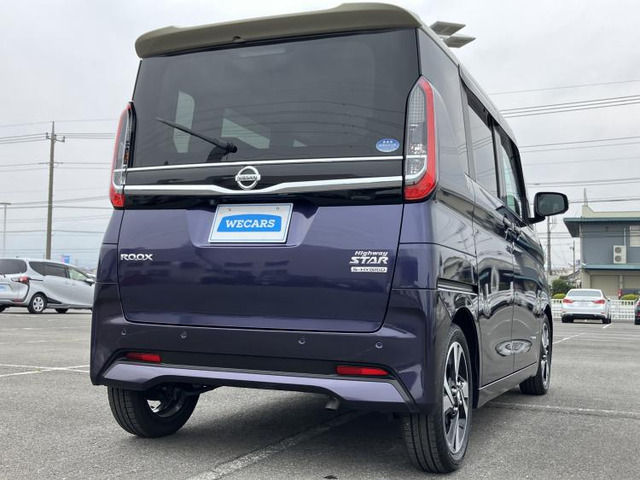 ルークスハイウェイスター Gターボ プロパイロットエディション