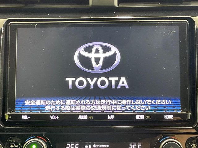 �y����8�^�i�r�z�l�C�̏����i�r�𑕔��B�I�[�f�B�I�@�\���[�����Ă���ABluetooth�ڑ�����΂������̃X�}�z��MP3�v���C���[�̉��y���Đ��\!�����̉^�]������Ɋy�����Ȃ�܂�!!