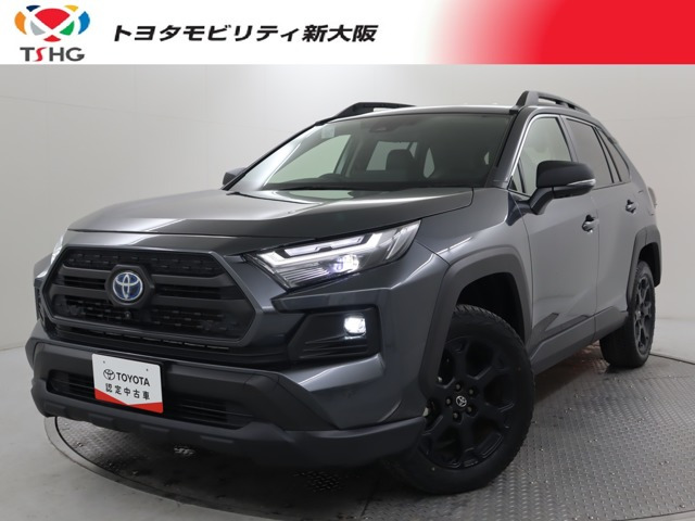 RAV42.5 ハイブリッド アドベンチャー オフロードパッケージ II E-Four 4WD