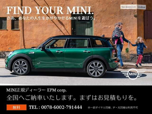 ミニジョン・クーパー・ワークス