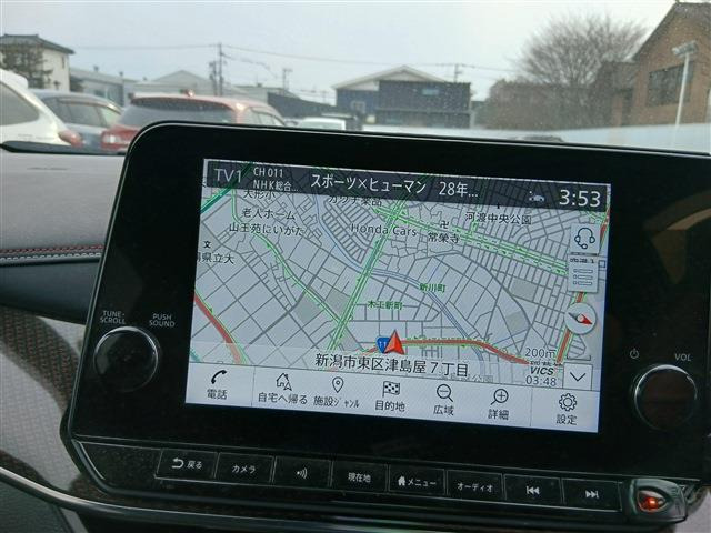 ノートオーラ1.2 NISMO