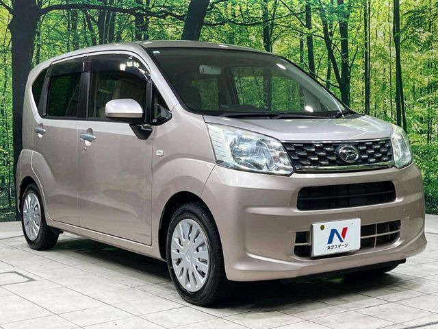 �������x�̃K���X�疌�ŝ����͂������A�㎿�ȃc���E����������B���O����_���J�����؂Ȉ��Ԃ�ی삵�A�F�����E�򉻂�h�~�B�u�e�X�v���b�V���R�[�g�v�A�u�e�v���~�b�T�R�[�g�v���炨�I�т��������܂��B