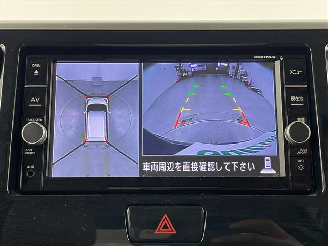 デイズルークスハイウェイスター X Vセレクション