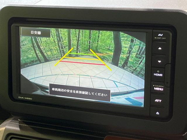 �y�o�b�N�J�����z���Ԏ��Ɍ�������A���^�C���f���Ŋm�F�ł��܂��B��^���Ǝ{�݂◧�̒��ԏ�ł̒��Ԏ���A��Ԃ̃o�b�N���ɑ劈��!�^�]�X�L���Ɋւ�炸�A����K�{�ƂȂ��������̂ЂƂł�!