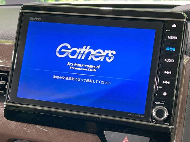 N-BOXG EX ターボ ホンダセンシング