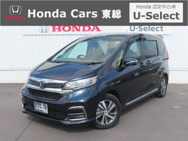 フリード+1.5 ハイブリッド G ホンダセンシング