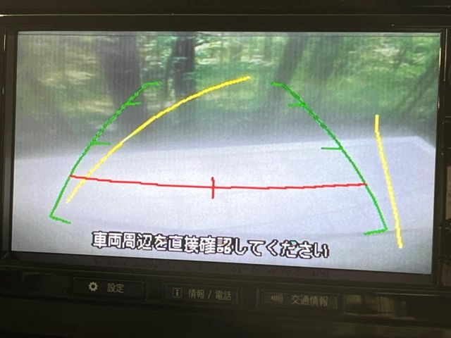 �y�o�b�N�J�����z���Ԏ��Ɍ�������A���^�C���f���Ŋm�F�ł��܂��B��^���Ǝ{�݂◧�̒��ԏ�ł̒��Ԏ���A��Ԃ̃o�b�N���ɑ劈��!�^�]�X�L���Ɋւ�炸�A����K�{�ƂȂ��������̂ЂƂł�!