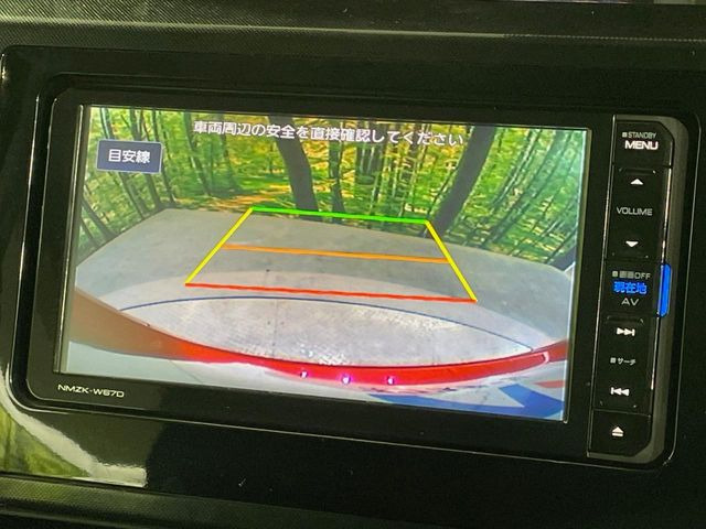 �y�o�b�N�J�����z���Ԏ��Ɍ�������A���^�C���f���Ŋm�F�ł��܂��B��^���Ǝ{�݂◧�̒��ԏ�ł̒��Ԏ���A��Ԃ̃o�b�N���ɑ劈��!�^�]�X�L���Ɋւ�炸�A����K�{�ƂȂ��������̂ЂƂł�!