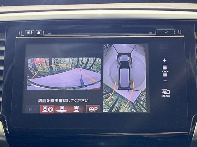 �y�}���`�r���[�J�����V�X�e���z��p�̃J�����ɂ��A�ォ�猩���낵���悤�Ȏ��_��360�x�N���}�̎��͂��m�F���邱�Ƃ��ł��܂������p�������m�F���₷���A�����ꏊ�ł̐؂�Ԃ��⒓�Ԃ��X���[�Y�ɍs���܂��B