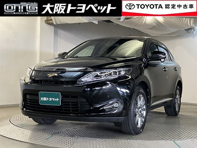 ハリアー2.0 プレミアム