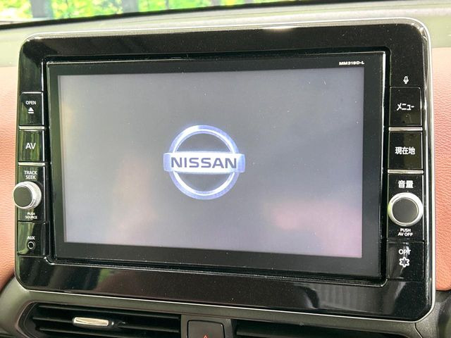 �y���ʃi�r�z�l�C�̑�^9�C���`�i�r�𑕔��B���݊��̂�����ʂ̓C���p�N�g��!�i�r���p���̃}�b�v�\���͌��₷���A�e���r��DVD�͗Տꊴ���A�b�v!�����̃h���C�u���O�b�Ɗy�����Ȃ�܂���